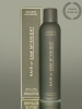Hair by Sam McKnight Modern Hairspray Multi-Tasking Styling Mist 250 ml