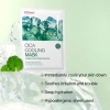 Cell Fusion C Cica Cooling Mask Wygładzająco - chłodząca maska w płacie 5 x 25 g
