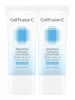 Cell Fusion C Aquatica Cooling Sunscreen SPF50+ PA++++ Krem chłodząco-nawilżający SPF50+ (UVA, UVB, HEV) 2x 35 ml