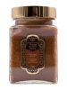 La Sultane De Saba Gommage Scrub Ayurvedique Peeling ajurwedyjsko-bursztynowa paczula waniliowa 300 g