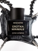 New Notes Erotika Minimale Próbka z atomizerem 2 ml