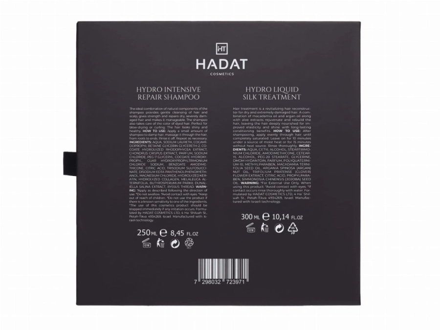 Hadat Liquid Silk 300 ml + Intensive Repair Shampoo 250 ml Jedwab w płynie 300 ml + Szampon regenerujący 250 ml