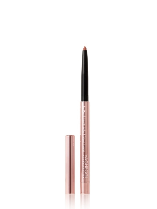 Vagheggi Lip Pencil 20 Kredka do ust Puce Rose 0,3 g