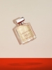 Ormonde Jayne Isfarkand Czyste perfumy 88 ml
