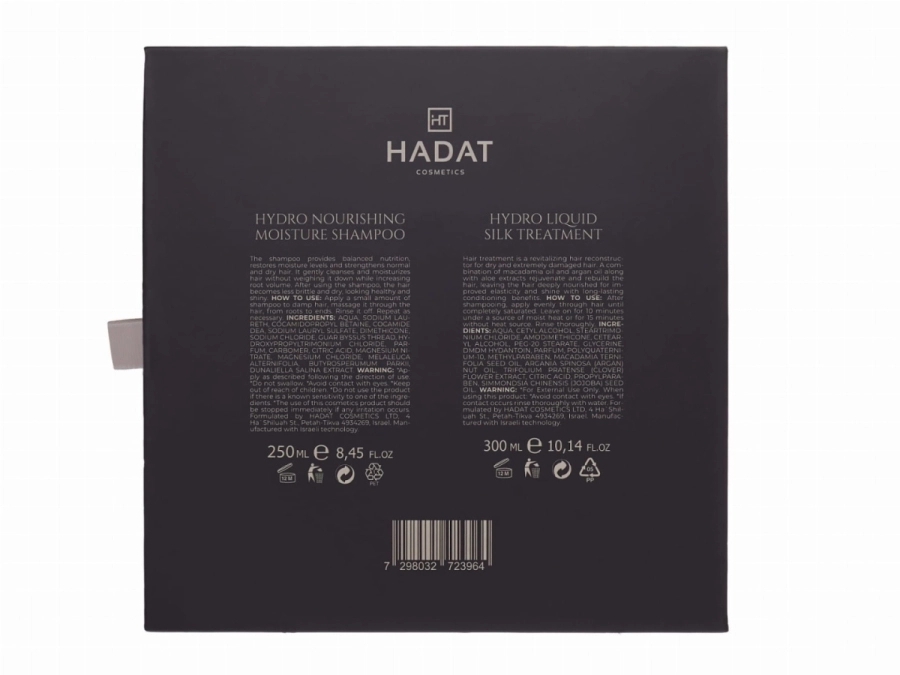 Hadat Liquid Silk 300 ml + Nourishing Moisture Shampoo 250 ml Jedwab w płynie 300 ml + Nawilżający szampon 250 ml