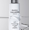 Maria Galland Overnight Peeling Lotion (63) Nocny lotion złuszczający 75 ml