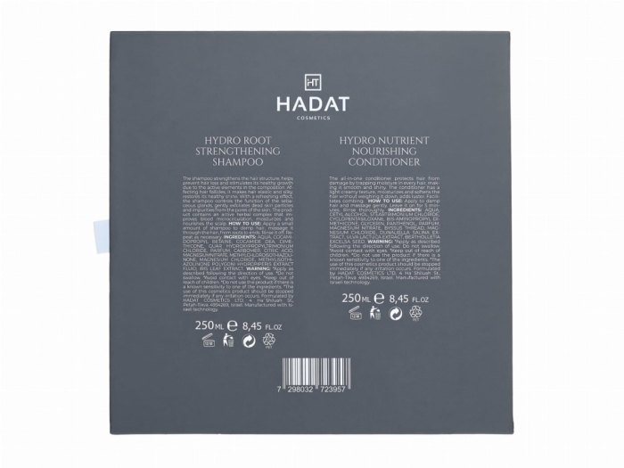 Hadat Nutrient Nourishing Conditioner + Root Strengthening Shampoo Odżywka + Szampon wzmacniający 2 x 250 ml